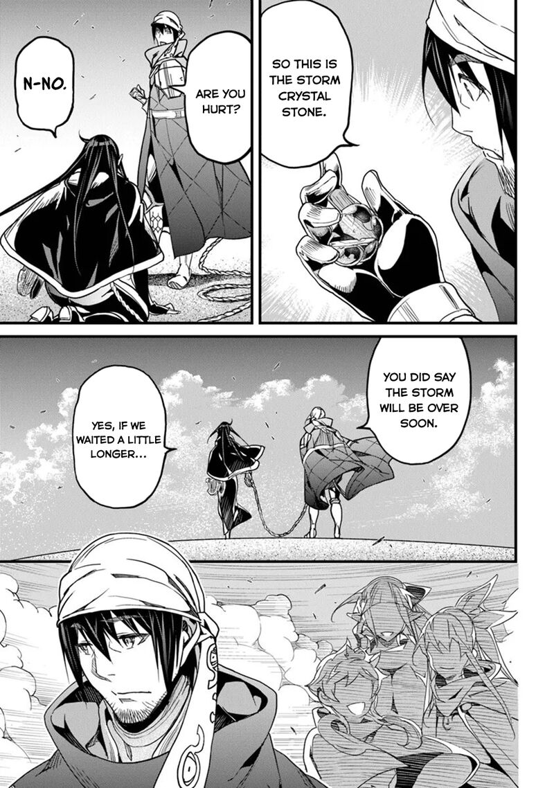 Yakudatazu Skill Ni Jinsei O Sosogikomi 25 Nen Imasara Saikyou No Boukentan Midori Kashi No Akira 46 17