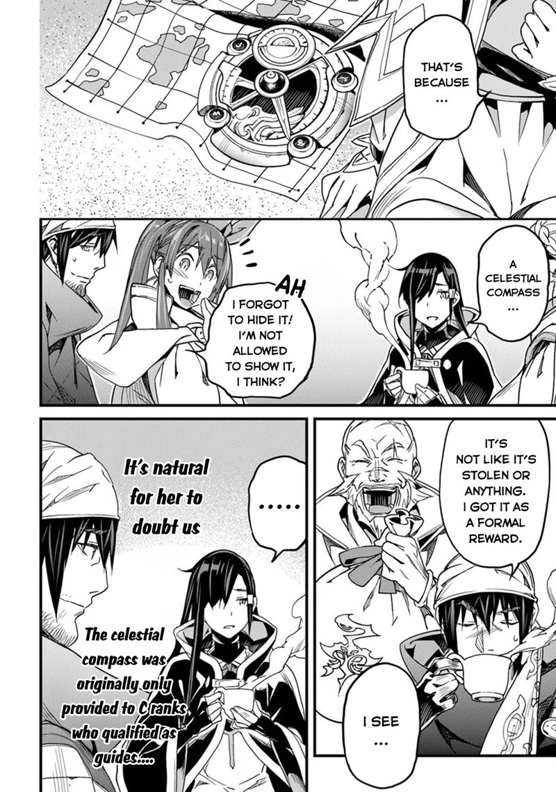 Yakudatazu Skill Ni Jinsei O Sosogikomi 25 Nen Imasara Saikyou No Boukentan Midori Kashi No Akira 46 24