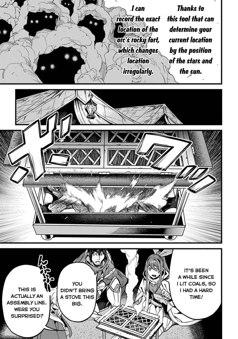 Yakudatazu Skill Ni Jinsei O Sosogikomi 25 Nen Imasara Saikyou No Boukentan Midori Kashi No Akira 46 25