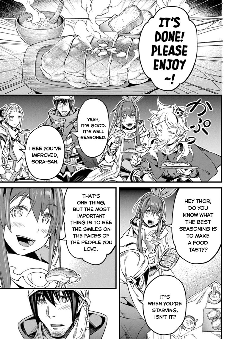 Yakudatazu Skill Ni Jinsei O Sosogikomi 25 Nen Imasara Saikyou No Boukentan Midori Kashi No Akira 46 29