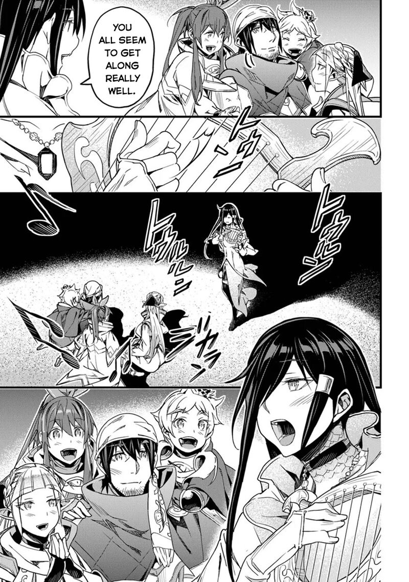 Yakudatazu Skill Ni Jinsei O Sosogikomi 25 Nen Imasara Saikyou No Boukentan Midori Kashi No Akira 46 33