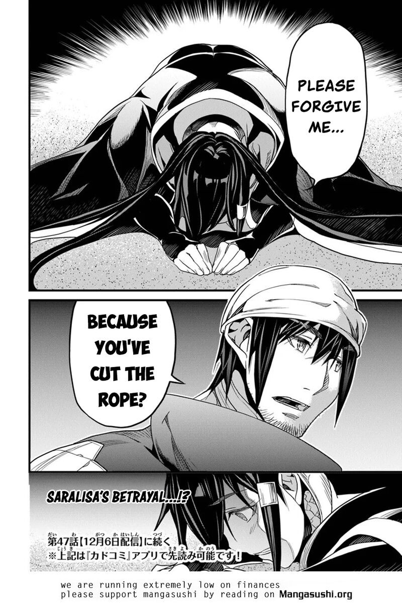 Yakudatazu Skill Ni Jinsei O Sosogikomi 25 Nen Imasara Saikyou No Boukentan Midori Kashi No Akira 46 36