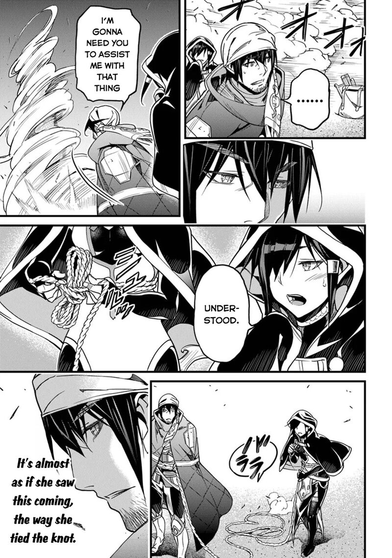 Yakudatazu Skill Ni Jinsei O Sosogikomi 25 Nen Imasara Saikyou No Boukentan Midori Kashi No Akira 46 4