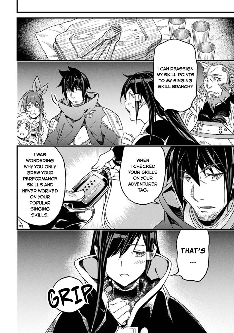 Yakudatazu Skill Ni Jinsei O Sosogikomi 25 Nen Imasara Saikyou No Boukentan Midori Kashi No Akira 49 13