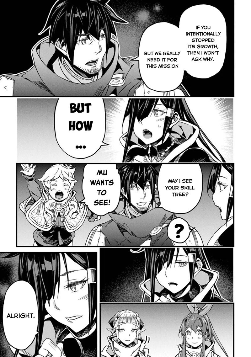 Yakudatazu Skill Ni Jinsei O Sosogikomi 25 Nen Imasara Saikyou No Boukentan Midori Kashi No Akira 49 14