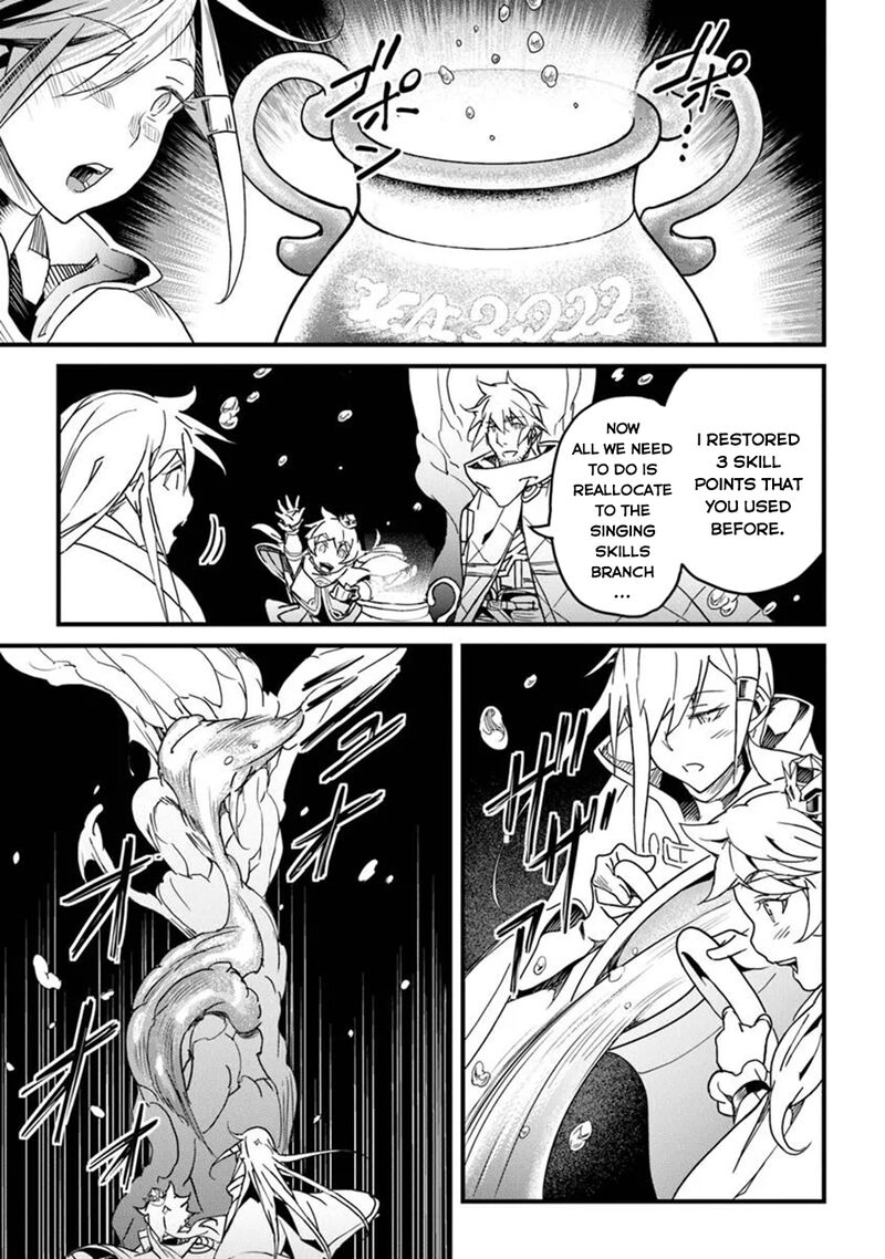 Yakudatazu Skill Ni Jinsei O Sosogikomi 25 Nen Imasara Saikyou No Boukentan Midori Kashi No Akira 49 16