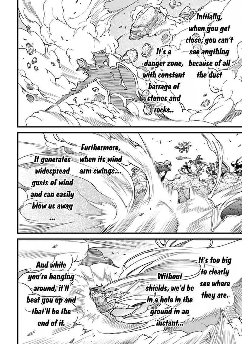 Yakudatazu Skill Ni Jinsei O Sosogikomi 25 Nen Imasara Saikyou No Boukentan Midori Kashi No Akira 49 7