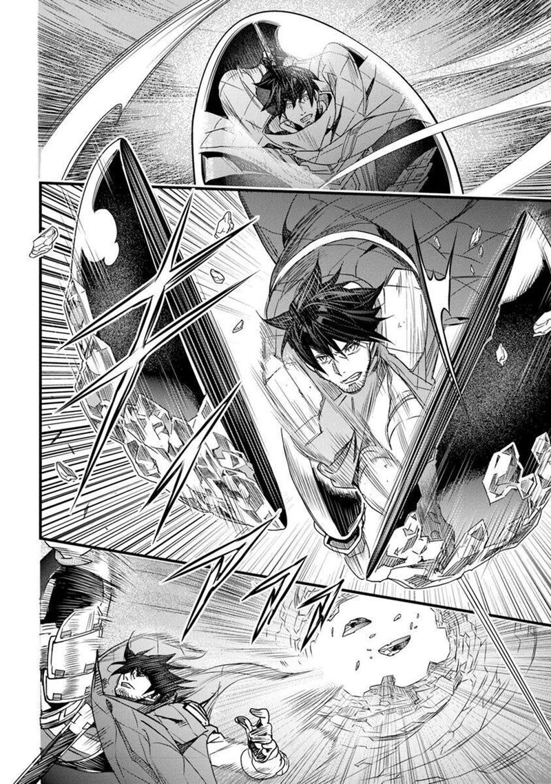 Yakudatazu Skill Ni Jinsei O Sosogikomi 25 Nen Imasara Saikyou No Boukentan Midori Kashi No Akira 50 12