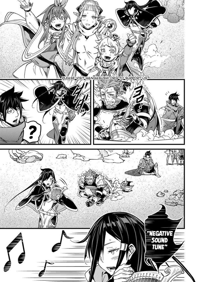 Yakudatazu Skill Ni Jinsei O Sosogikomi 25 Nen Imasara Saikyou No Boukentan Midori Kashi No Akira 50 15