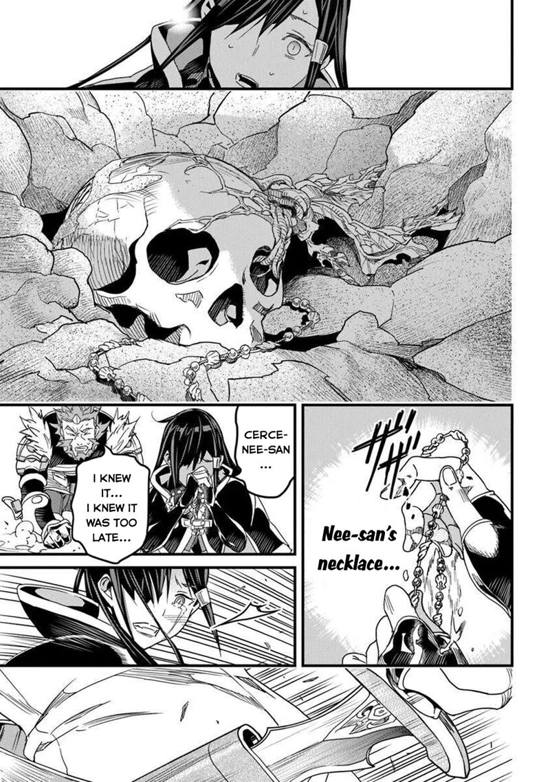 Yakudatazu Skill Ni Jinsei O Sosogikomi 25 Nen Imasara Saikyou No Boukentan Midori Kashi No Akira 50 17