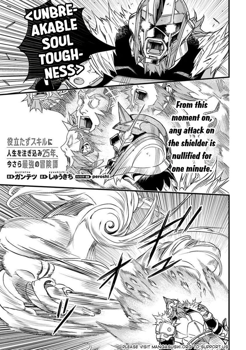 Yakudatazu Skill Ni Jinsei O Sosogikomi 25 Nen Imasara Saikyou No Boukentan Midori Kashi No Akira 50 2