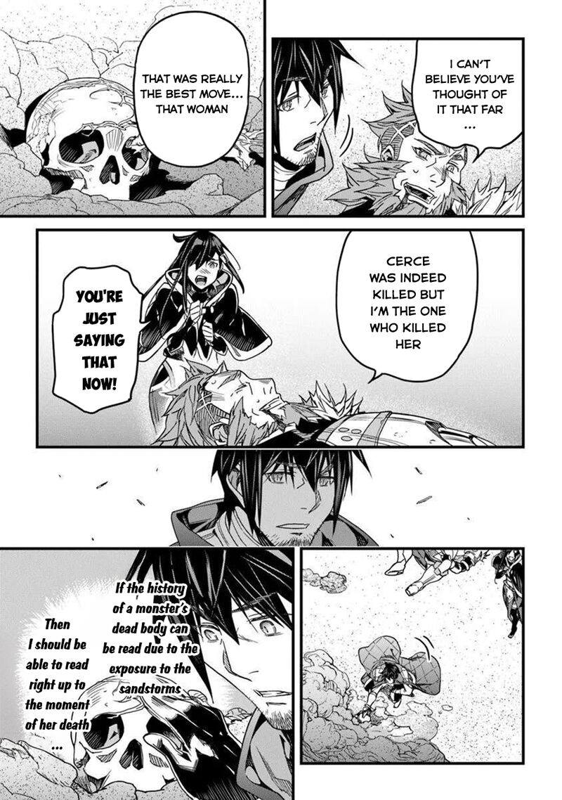 Yakudatazu Skill Ni Jinsei O Sosogikomi 25 Nen Imasara Saikyou No Boukentan Midori Kashi No Akira 50 23