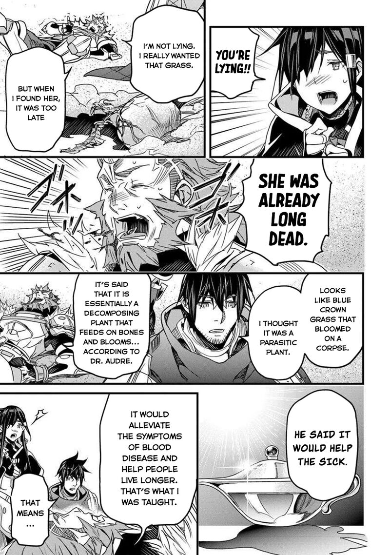 Yakudatazu Skill Ni Jinsei O Sosogikomi 25 Nen Imasara Saikyou No Boukentan Midori Kashi No Akira 50 25