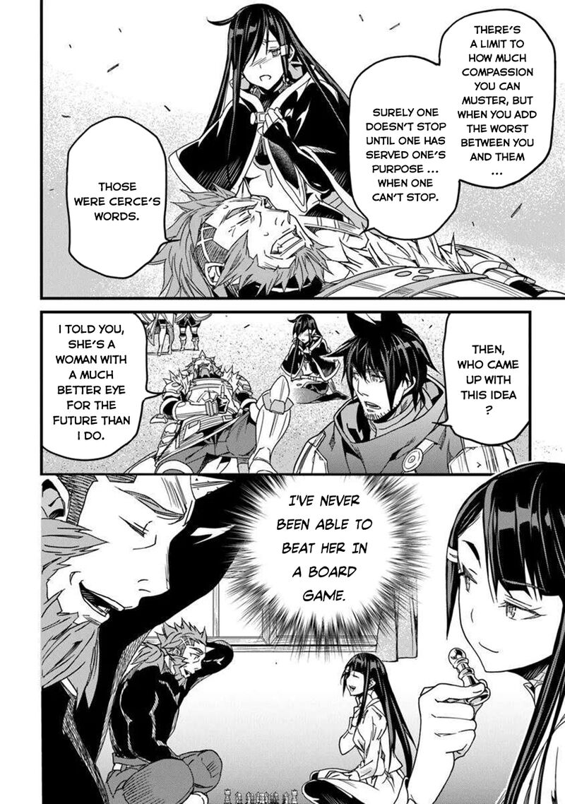 Yakudatazu Skill Ni Jinsei O Sosogikomi 25 Nen Imasara Saikyou No Boukentan Midori Kashi No Akira 50 30