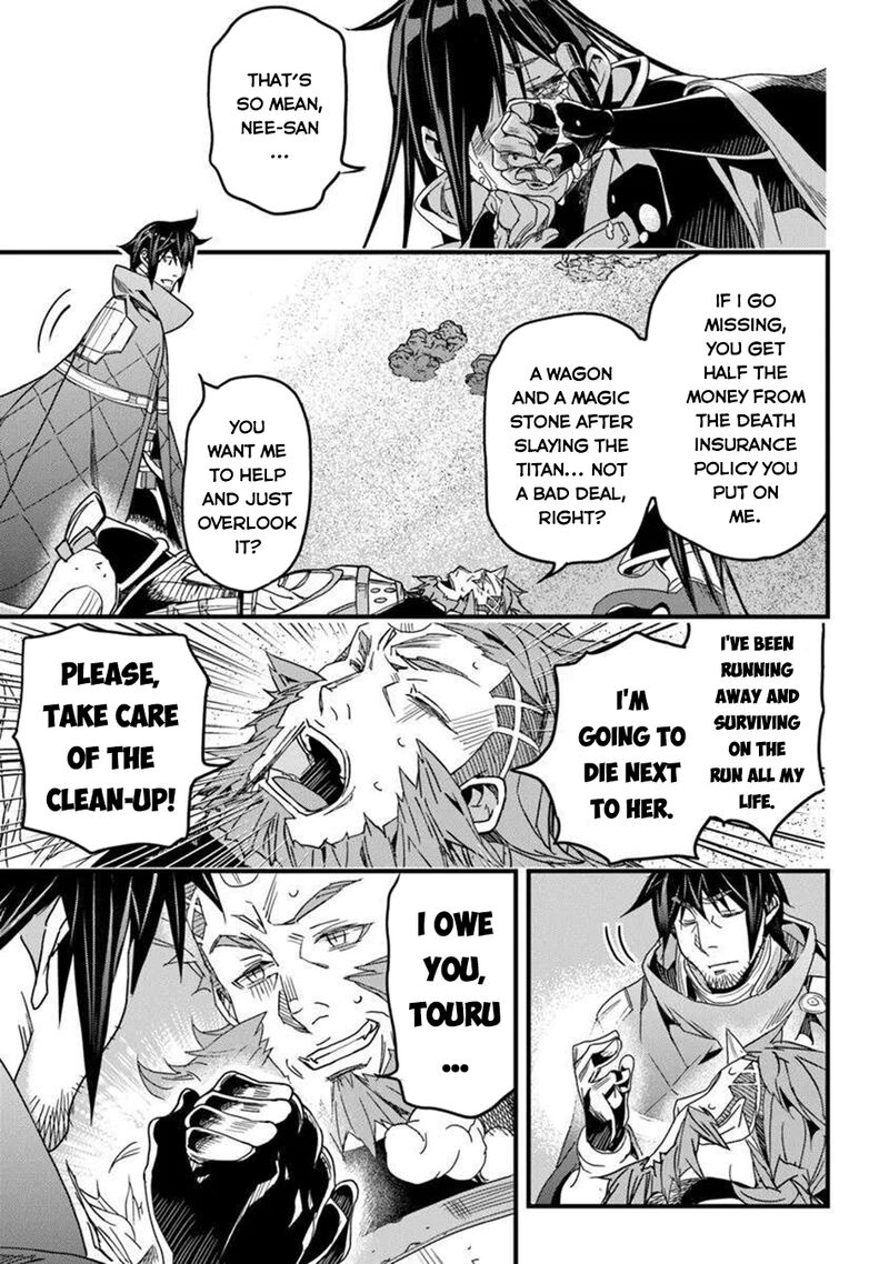 Yakudatazu Skill Ni Jinsei O Sosogikomi 25 Nen Imasara Saikyou No Boukentan Midori Kashi No Akira 50 31