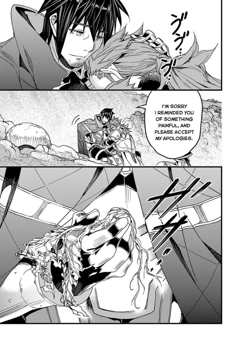 Yakudatazu Skill Ni Jinsei O Sosogikomi 25 Nen Imasara Saikyou No Boukentan Midori Kashi No Akira 50 35