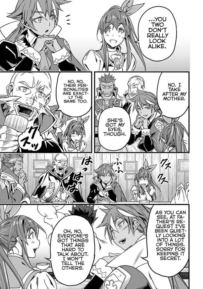Yakudatazu Skill Ni Jinsei O Sosogikomi 25 Nen Imasara Saikyou No Boukentan Midori Kashi No Akira 51a 13