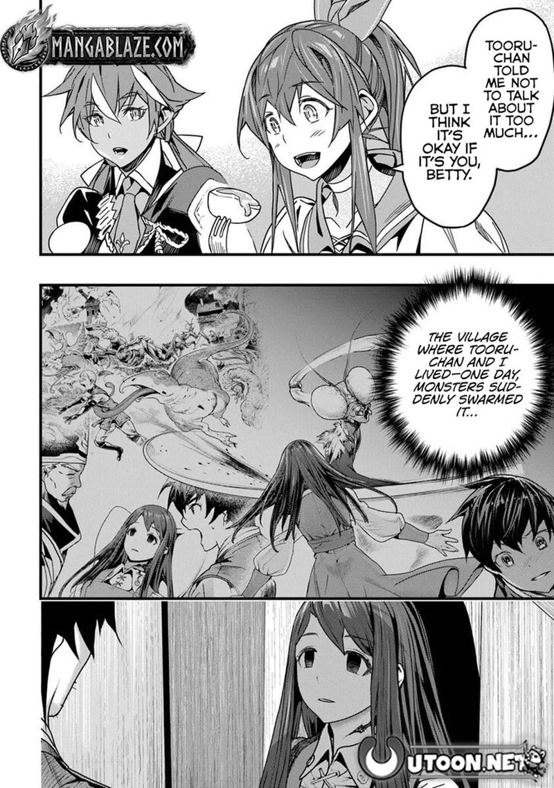 Yakudatazu Skill Ni Jinsei O Sosogikomi 25 Nen Imasara Saikyou No Boukentan Midori Kashi No Akira 51a 8