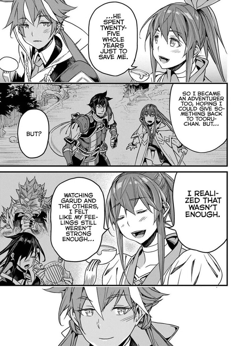 Yakudatazu Skill Ni Jinsei O Sosogikomi 25 Nen Imasara Saikyou No Boukentan Midori Kashi No Akira 51a 9