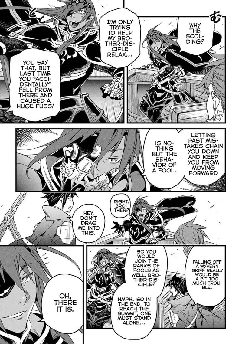 Yakudatazu Skill Ni Jinsei O Sosogikomi 25 Nen Imasara Saikyou No Boukentan Midori Kashi No Akira 52a 10