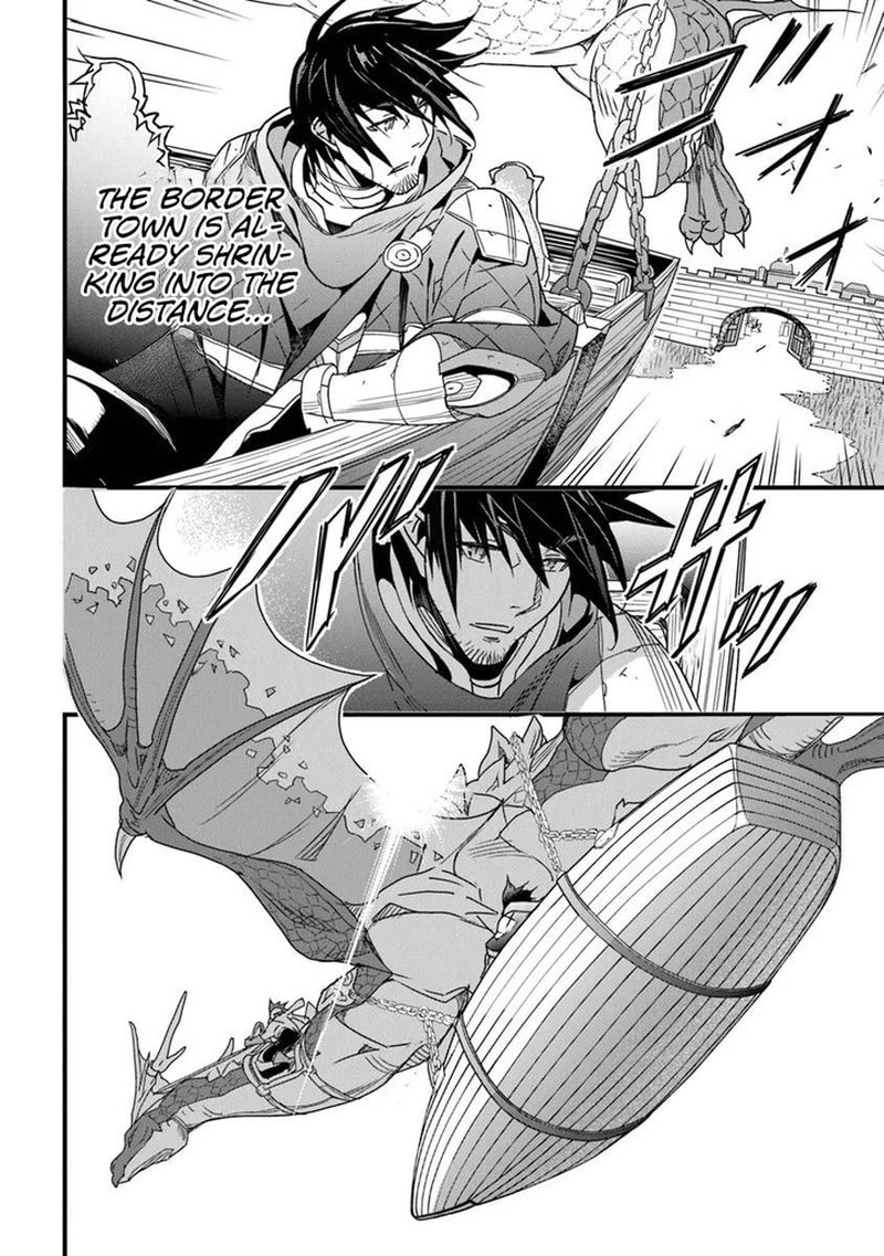Yakudatazu Skill Ni Jinsei O Sosogikomi 25 Nen Imasara Saikyou No Boukentan Midori Kashi No Akira 52a 3