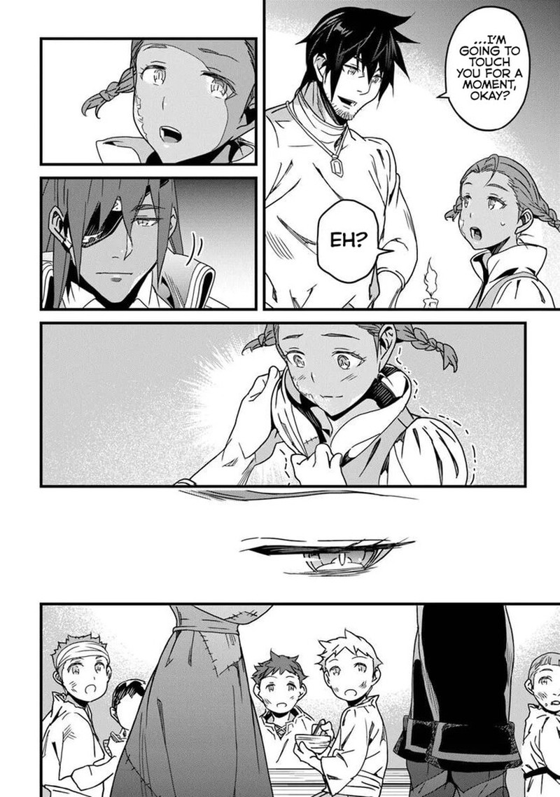 Yakudatazu Skill Ni Jinsei O Sosogikomi 25 Nen Imasara Saikyou No Boukentan Midori Kashi No Akira 52b 10