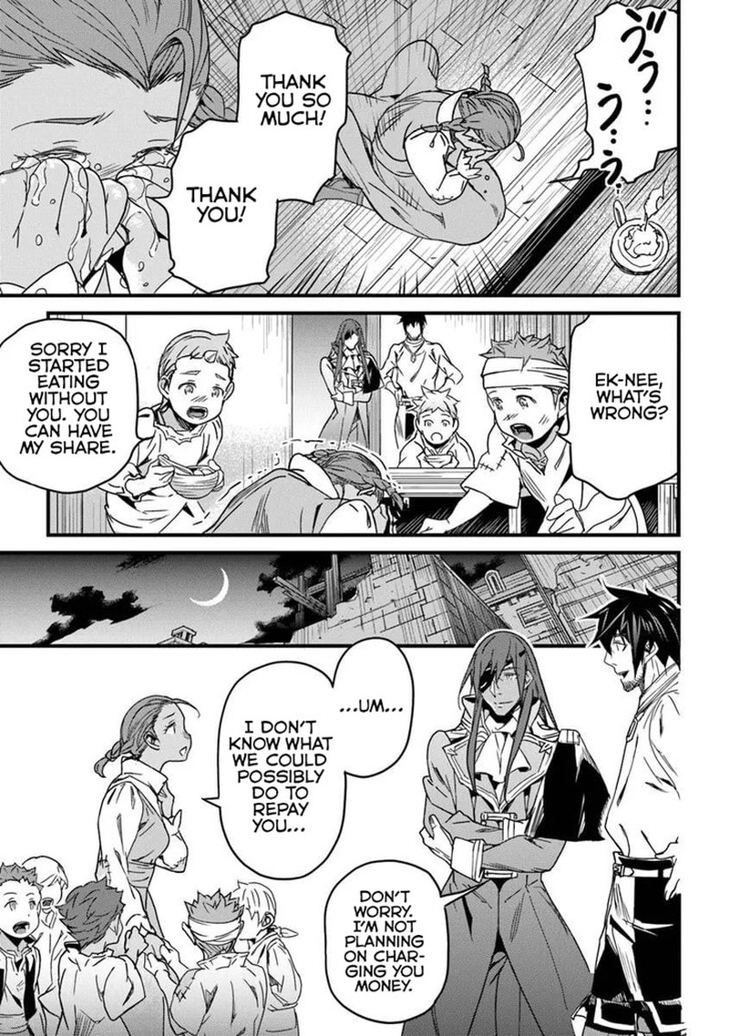 Yakudatazu Skill Ni Jinsei O Sosogikomi 25 Nen Imasara Saikyou No Boukentan Midori Kashi No Akira 52b 13