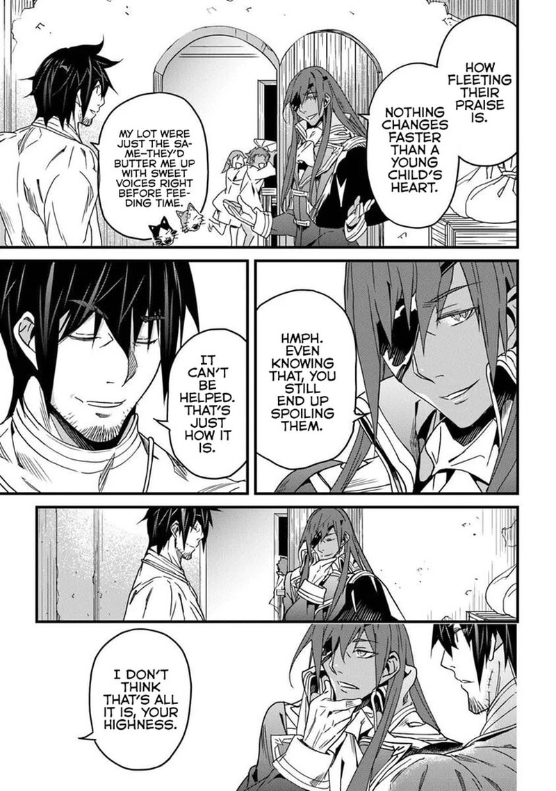 Yakudatazu Skill Ni Jinsei O Sosogikomi 25 Nen Imasara Saikyou No Boukentan Midori Kashi No Akira 52b 5