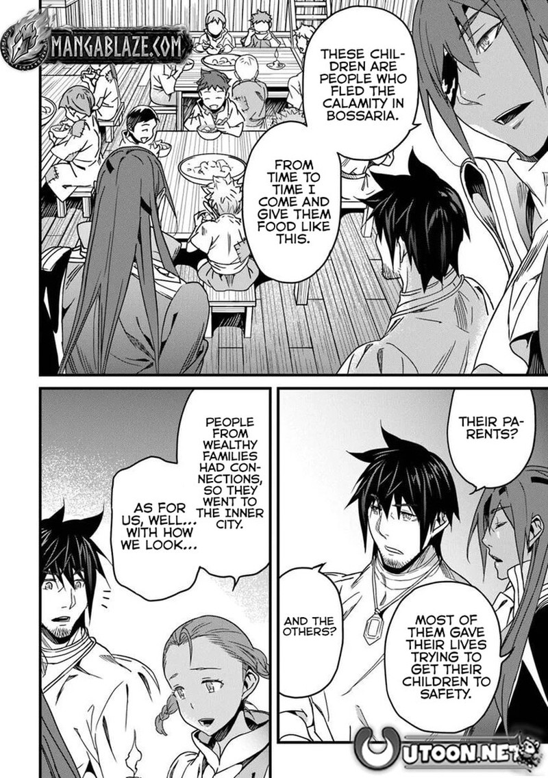 Yakudatazu Skill Ni Jinsei O Sosogikomi 25 Nen Imasara Saikyou No Boukentan Midori Kashi No Akira 52b 8
