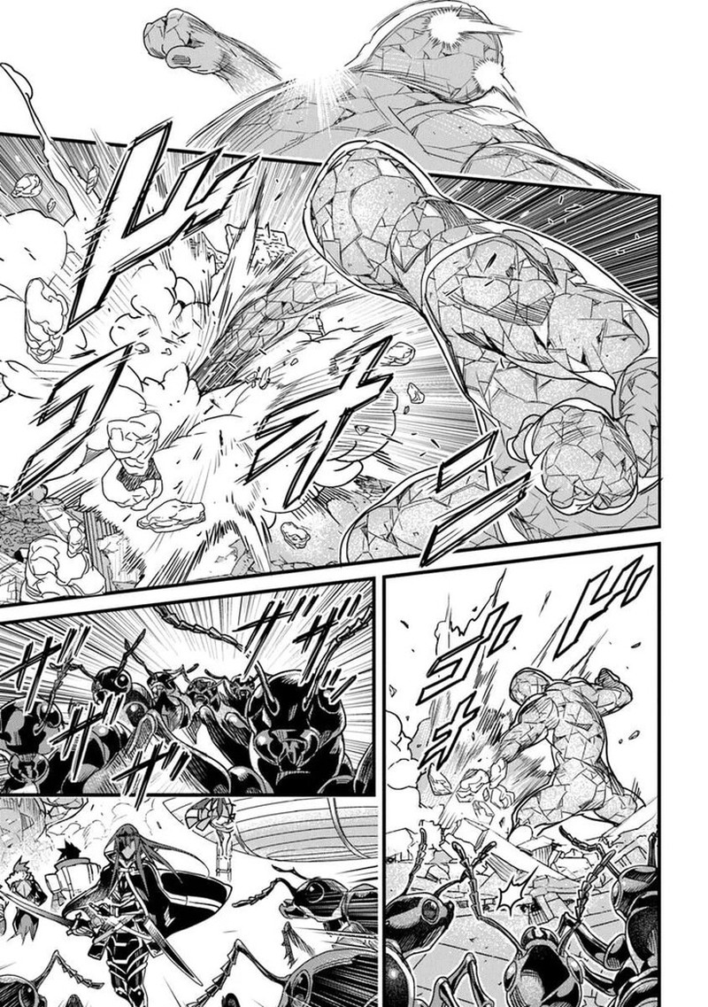 Yakudatazu Skill Ni Jinsei O Sosogikomi 25 Nen Imasara Saikyou No Boukentan Midori Kashi No Akira 53a 11