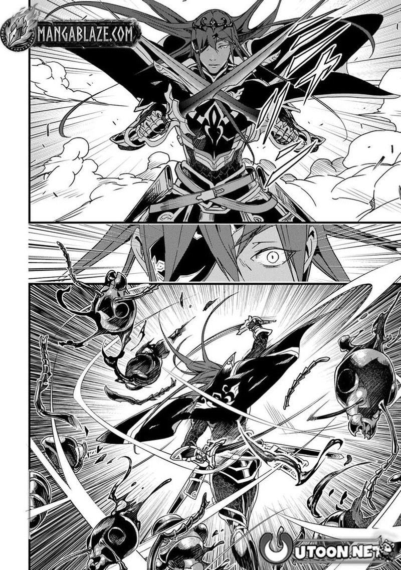 Yakudatazu Skill Ni Jinsei O Sosogikomi 25 Nen Imasara Saikyou No Boukentan Midori Kashi No Akira 53a 12