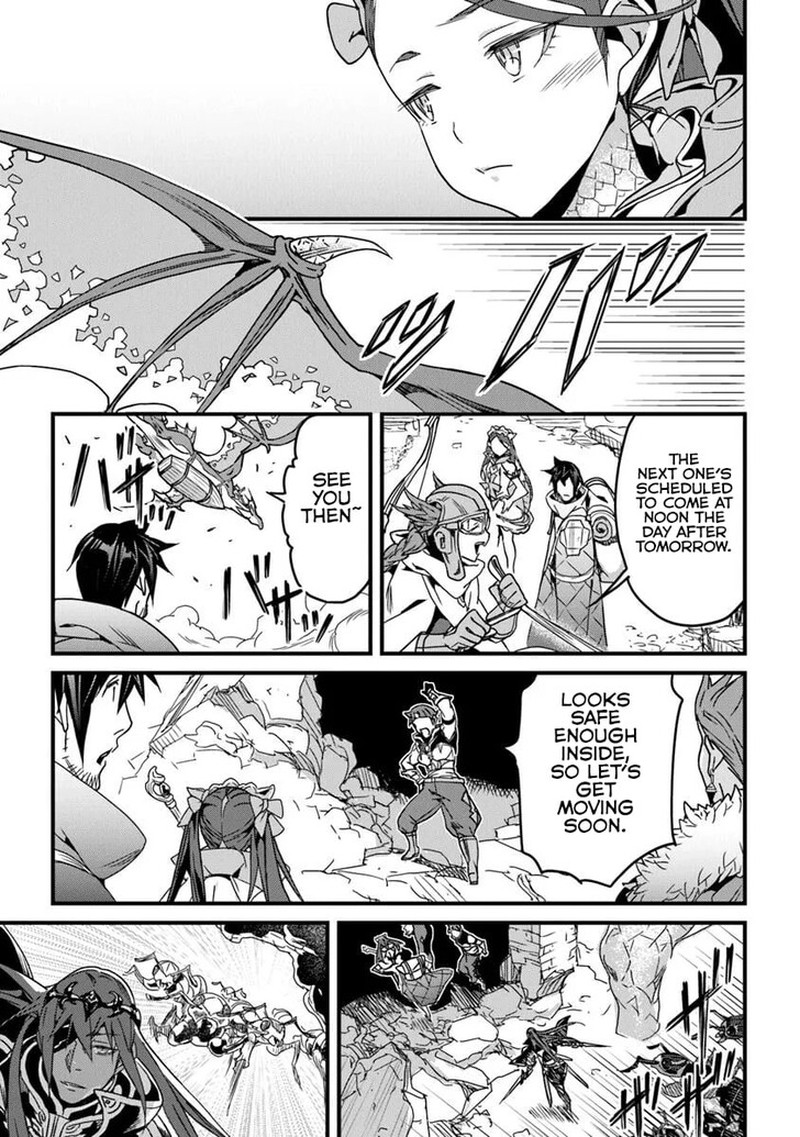 Yakudatazu Skill Ni Jinsei O Sosogikomi 25 Nen Imasara Saikyou No Boukentan Midori Kashi No Akira 53a 15