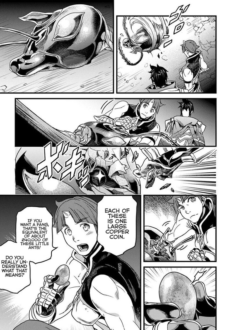 Yakudatazu Skill Ni Jinsei O Sosogikomi 25 Nen Imasara Saikyou No Boukentan Midori Kashi No Akira 53b 15