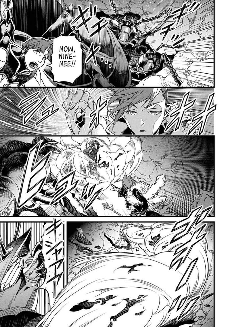 Yakudatazu Skill Ni Jinsei O Sosogikomi 25 Nen Imasara Saikyou No Boukentan Midori Kashi No Akira 54a 15