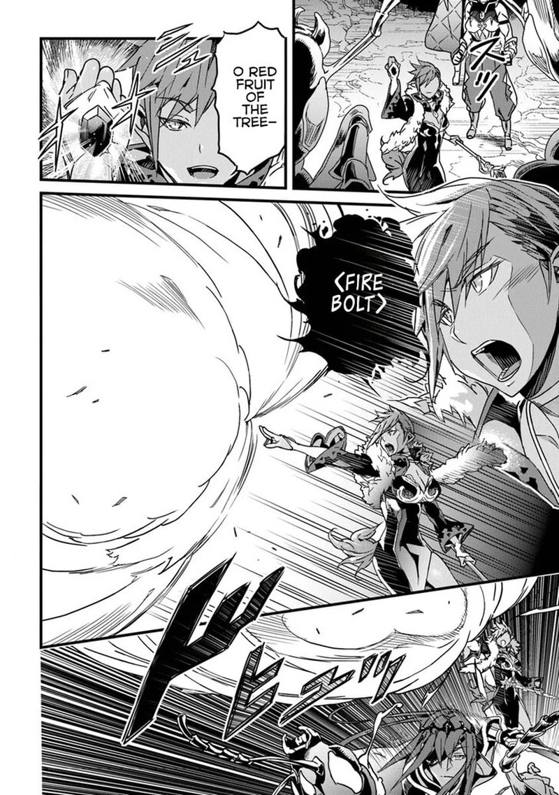 Yakudatazu Skill Ni Jinsei O Sosogikomi 25 Nen Imasara Saikyou No Boukentan Midori Kashi No Akira 54a 2