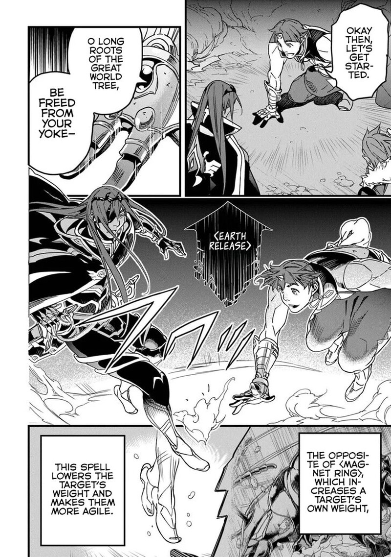 Yakudatazu Skill Ni Jinsei O Sosogikomi 25 Nen Imasara Saikyou No Boukentan Midori Kashi No Akira 54b 10