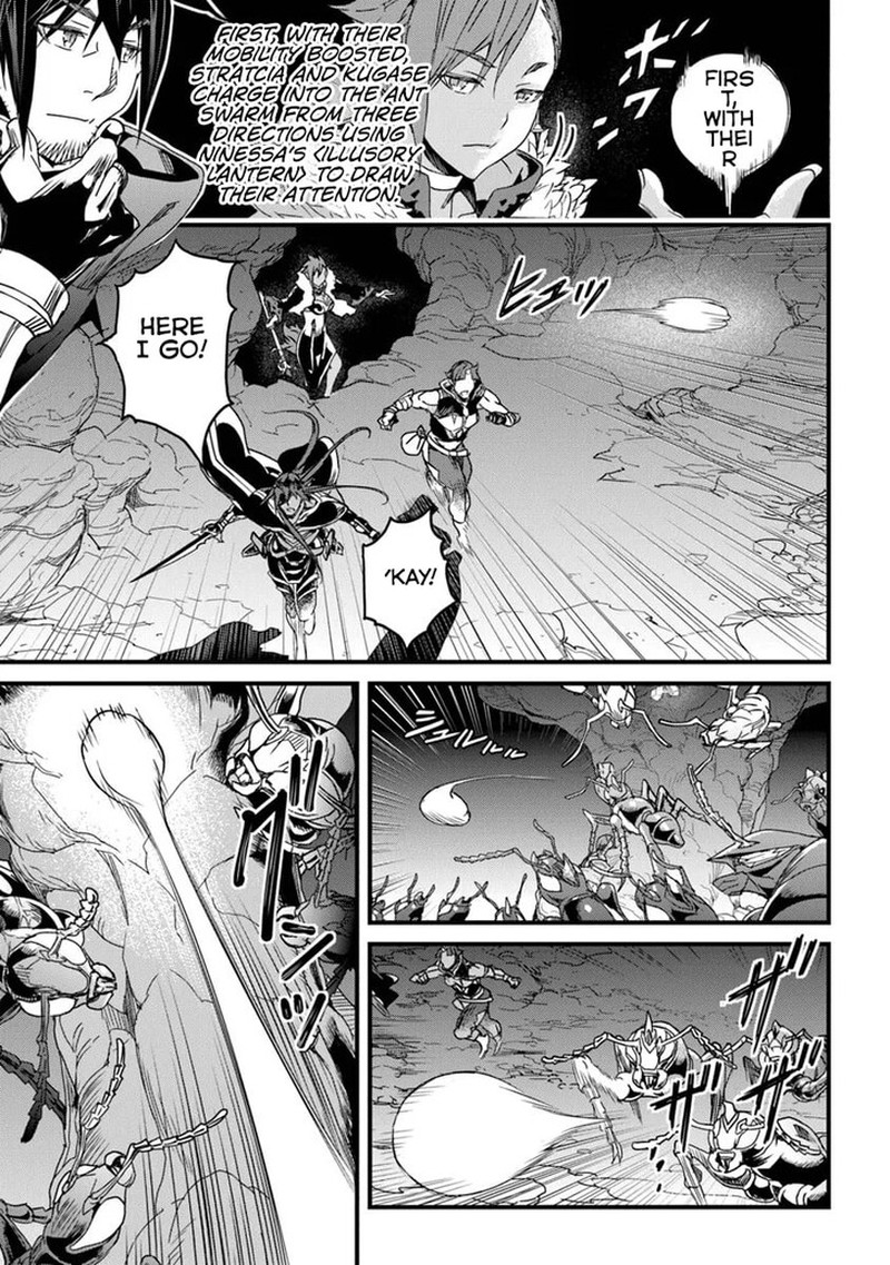 Yakudatazu Skill Ni Jinsei O Sosogikomi 25 Nen Imasara Saikyou No Boukentan Midori Kashi No Akira 54b 11