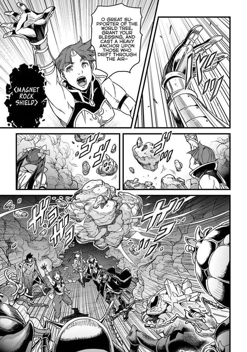 Yakudatazu Skill Ni Jinsei O Sosogikomi 25 Nen Imasara Saikyou No Boukentan Midori Kashi No Akira 55a 4