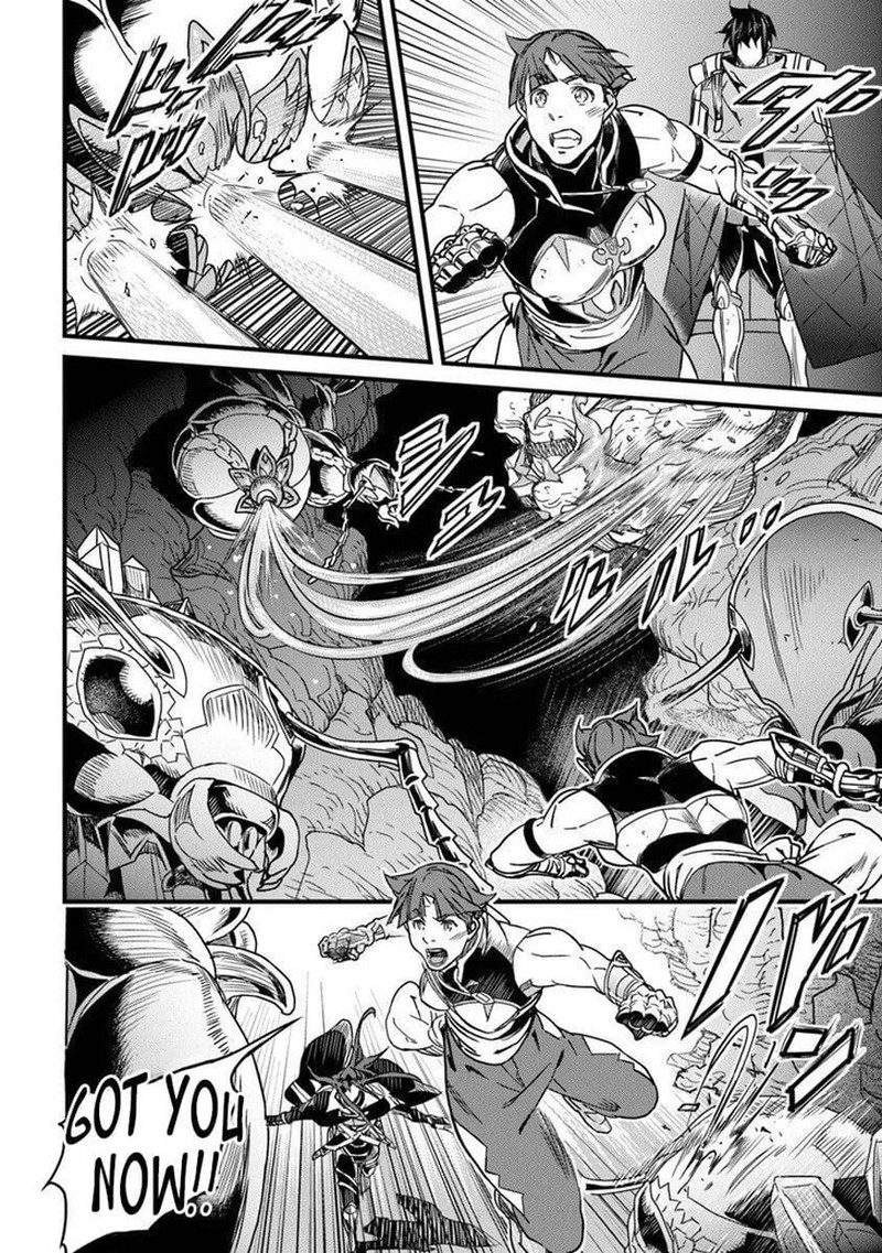 Yakudatazu Skill Ni Jinsei O Sosogikomi 25 Nen Imasara Saikyou No Boukentan Midori Kashi No Akira 55a 5