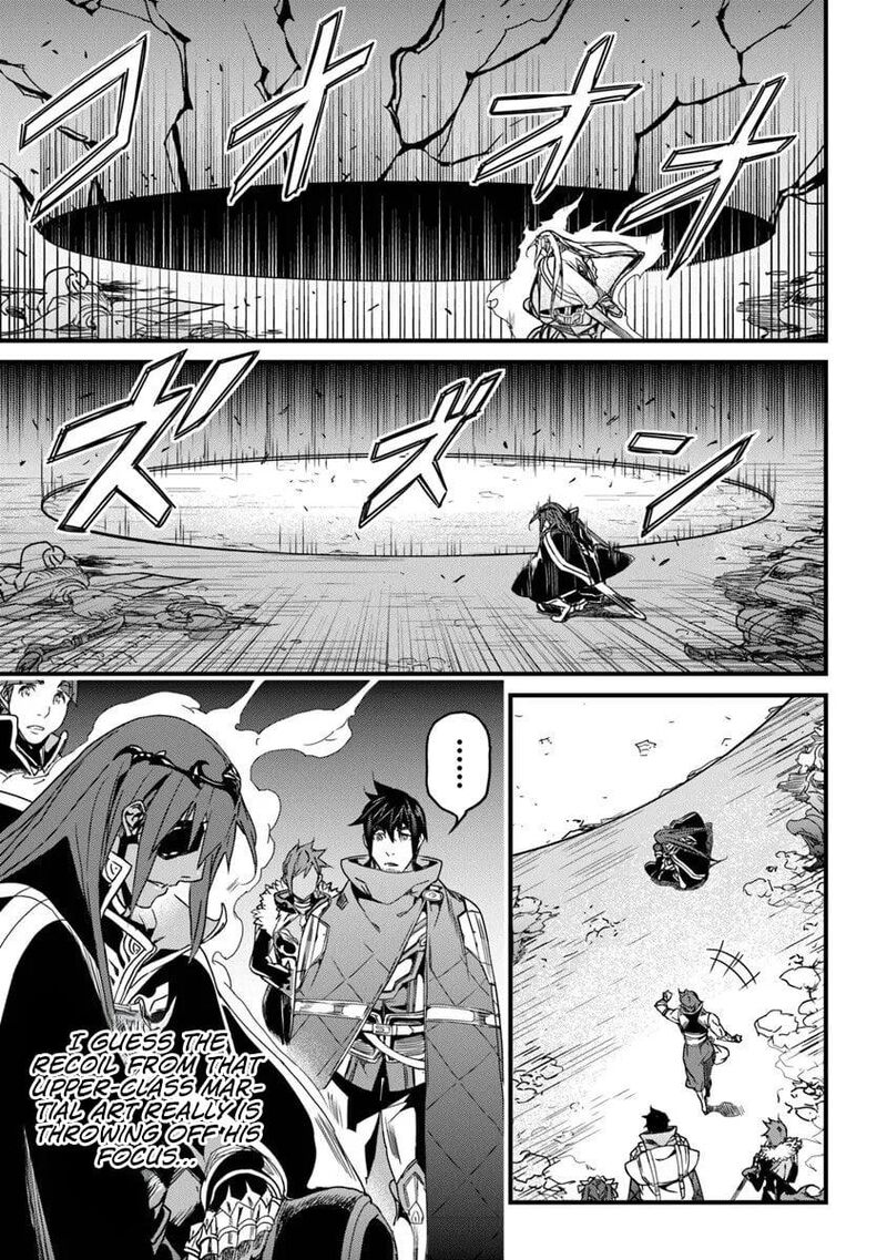 Yakudatazu Skill Ni Jinsei O Sosogikomi 25 Nen Imasara Saikyou No Boukentan Midori Kashi No Akira 55b 12