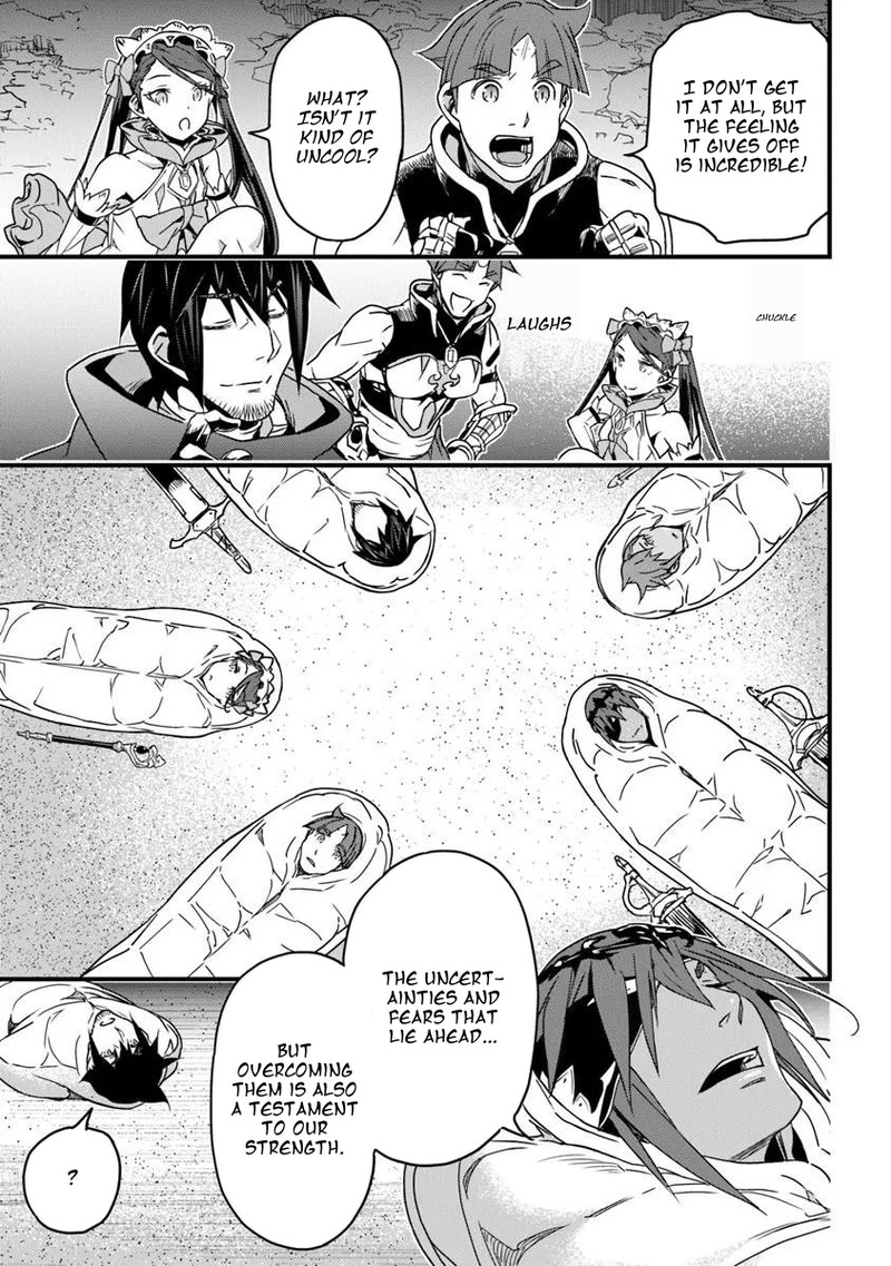 Yakudatazu Skill Ni Jinsei O Sosogikomi 25 Nen Imasara Saikyou No Boukentan Midori Kashi No Akira 56a 11