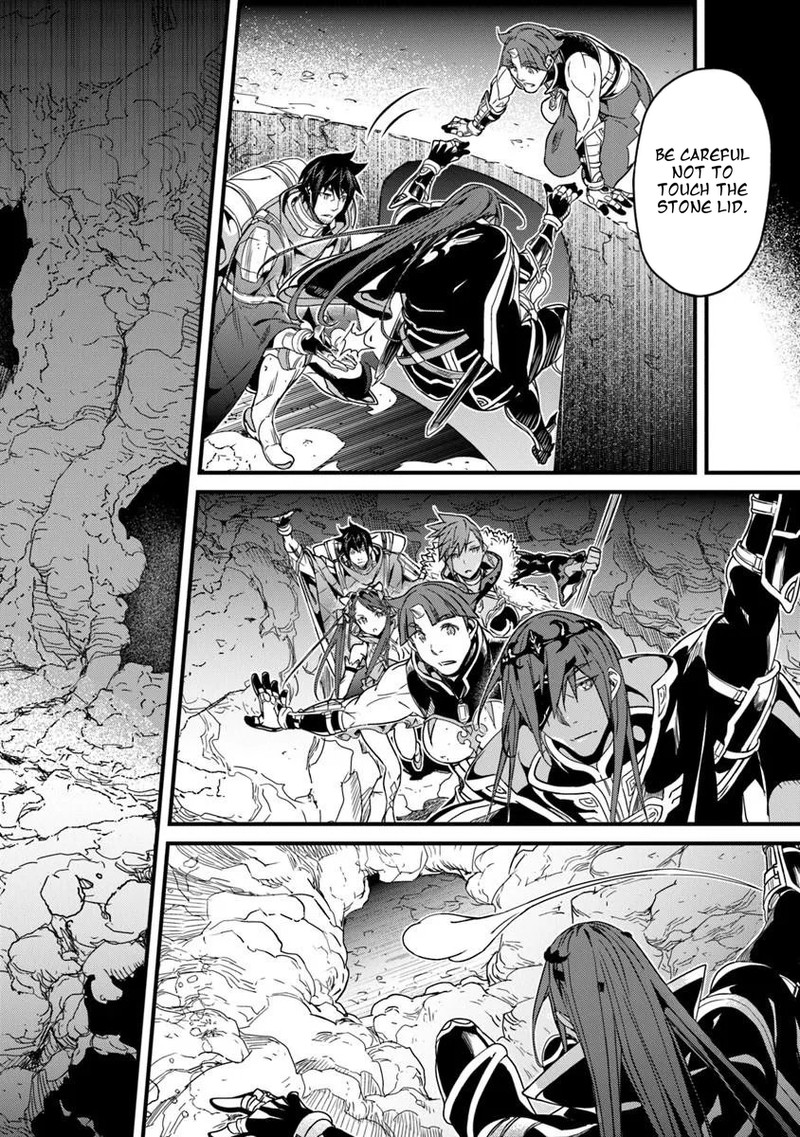 Yakudatazu Skill Ni Jinsei O Sosogikomi 25 Nen Imasara Saikyou No Boukentan Midori Kashi No Akira 56a 14