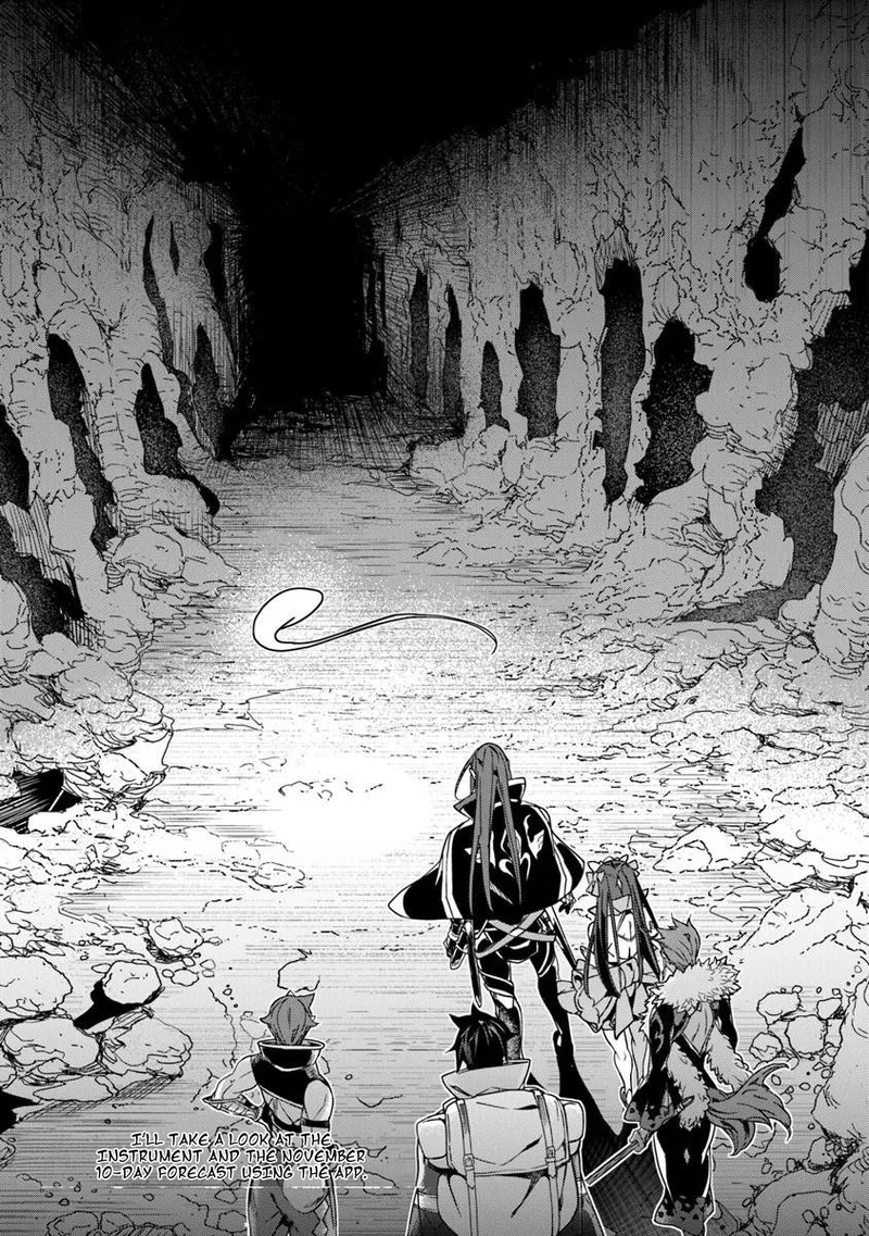 Yakudatazu Skill Ni Jinsei O Sosogikomi 25 Nen Imasara Saikyou No Boukentan Midori Kashi No Akira 56a 15