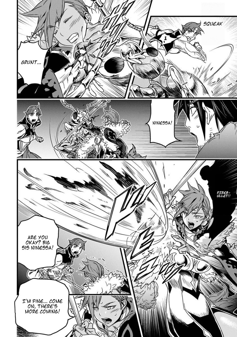 Yakudatazu Skill Ni Jinsei O Sosogikomi 25 Nen Imasara Saikyou No Boukentan Midori Kashi No Akira 57a 12