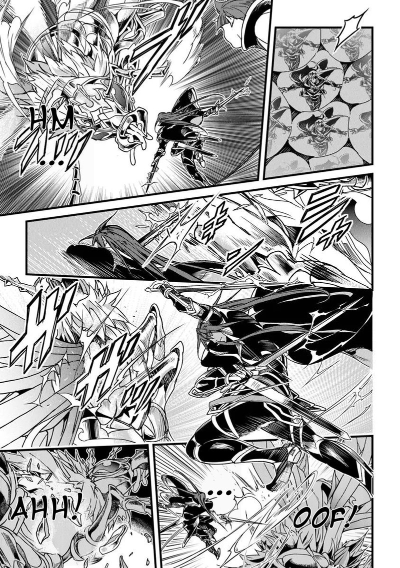 Yakudatazu Skill Ni Jinsei O Sosogikomi 25 Nen Imasara Saikyou No Boukentan Midori Kashi No Akira 57a 7