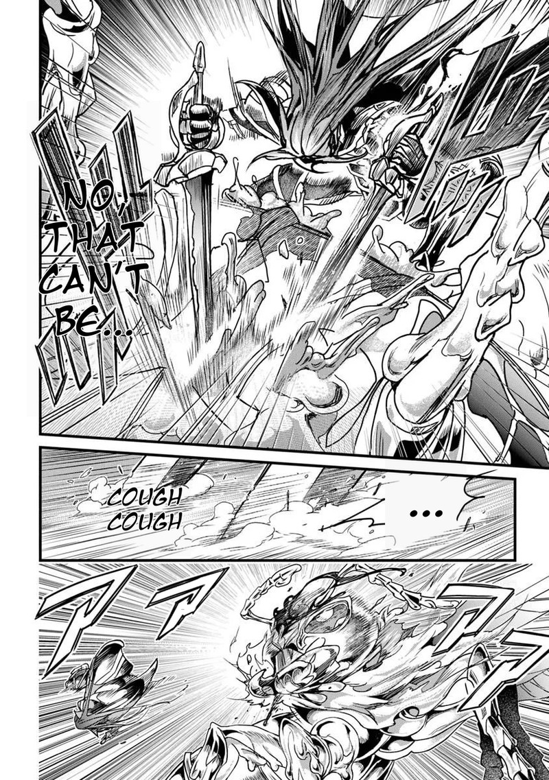 Yakudatazu Skill Ni Jinsei O Sosogikomi 25 Nen Imasara Saikyou No Boukentan Midori Kashi No Akira 57b 10