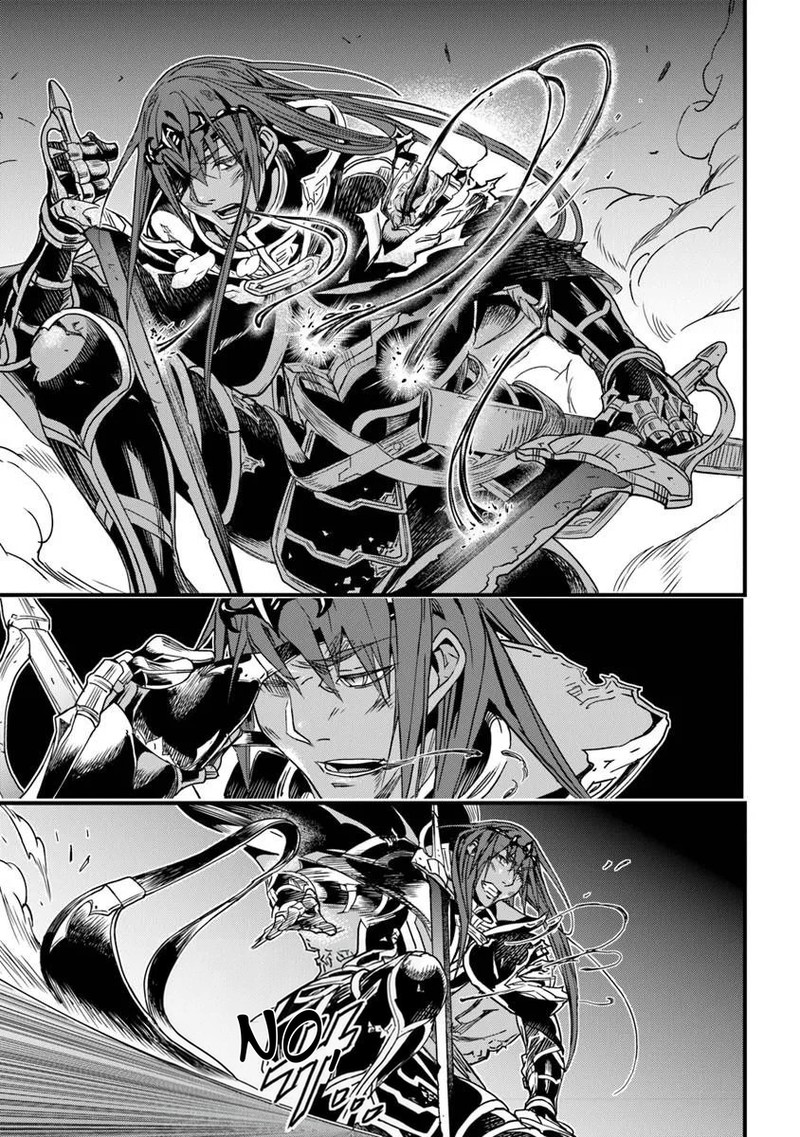 Yakudatazu Skill Ni Jinsei O Sosogikomi 25 Nen Imasara Saikyou No Boukentan Midori Kashi No Akira 57b 3