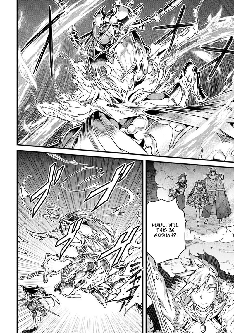 Yakudatazu Skill Ni Jinsei O Sosogikomi 25 Nen Imasara Saikyou No Boukentan Midori Kashi No Akira 57b 8