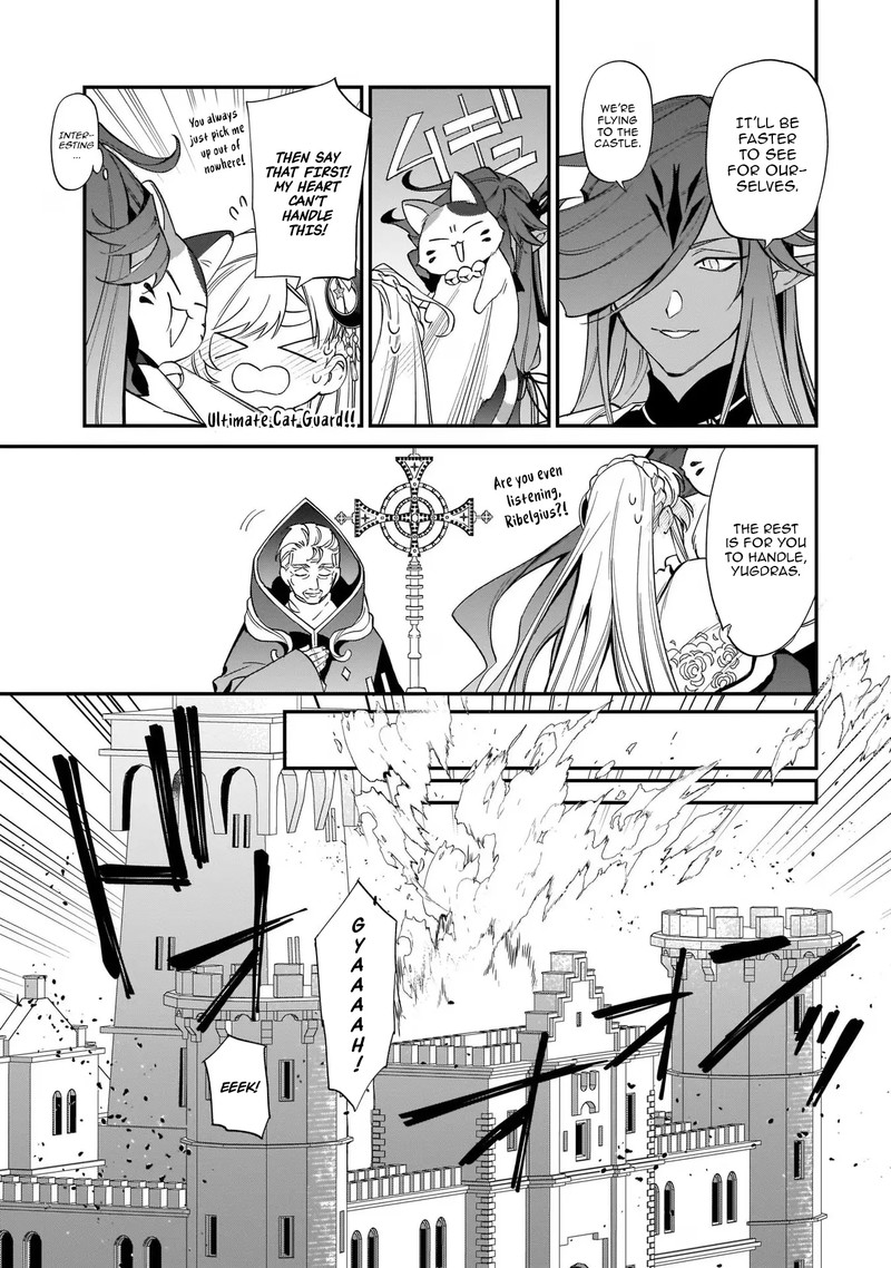 Yakutatazu To Iwareta Node Watashi No Ie Wa Dokuritsu Shimasu 12 11