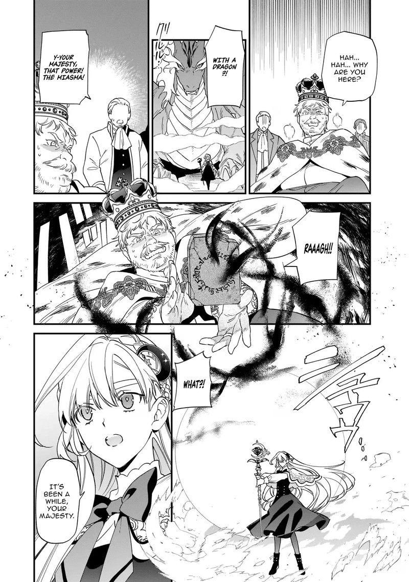 Yakutatazu To Iwareta Node Watashi No Ie Wa Dokuritsu Shimasu 12 12